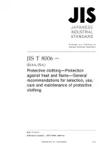 JIS T 8006:2020