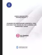 CAN ULC-S653-2016-REV1 2019