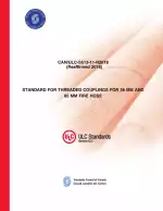 CAN ULC-S513-11 (R2018)