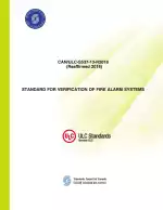 CAN ULC-S537-13 (R2018)