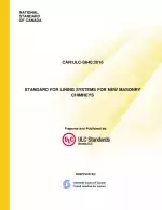 CAN ULC-S640-2016