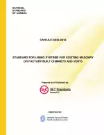 CAN ULC-S635-2016